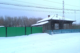 Продается дом в с. Емуртла
