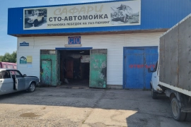 Продается  помещение с. Упорово