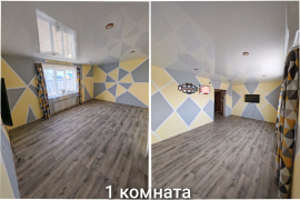 продается дом в с. Упорово